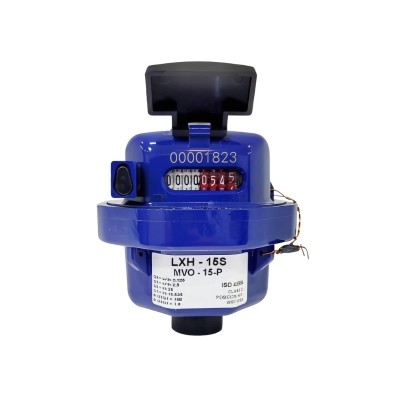 Medidor de Agua Potable MVO15P R160 DN15 Qmax.3m3/h Rosca G¾ plástico